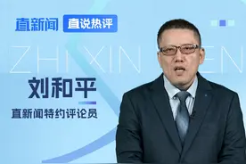 #直说热评 过去几十年来，伊朗在国家并不富裕的情况下仍然力挺哈马斯、扶持黎巴嫩真主党和也门胡塞武装，以及勉为其难地支援叙利亚和伊拉克，不仅遭到了西方国家的集体制裁和封锁，还耽误了国内的经济与民生发展。直新闻特约评论员刘和平分析认为，这次叙利亚变天对伊朗或许是一种解脱。伊朗与其这样，还不如把主要精力集中到国内的经济发展和民生改善上来。视频封面