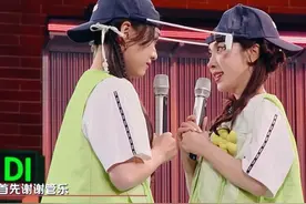 #小婉管乐对视就哭了  #小婉没开口管乐就哭了  张小婉和管乐在最后贴脸表白时，两人一对视就忍不住落泪，从节目开场舞的默契配合到游戏环节中的“我爱你”，两人表示会一直坚定选择对方，把李晟也给感动到了！#你好星期六