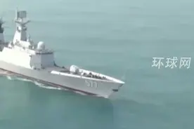 解放军战舰喊话台舰：24海里“邻接区”不存在，这里是中国管辖海域！视频封面