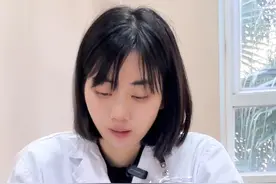 九岁的孩子近视了三年，近视高达400多度，粗心的家长一直都没有发现！#近视 #近视防控 #家长必读 #知识科普 #粤语视频封面