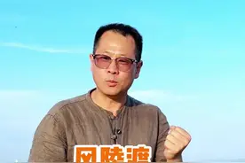风陵渡口初相遇，一见杨过误终身 #风陵渡 #神雕侠侣 #杨过 #金庸 #大好河山一起打卡视频封面