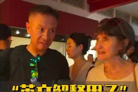给外宾解释什么叫甲子，六十大寿的超级寿礼 #chinatravel视频封面