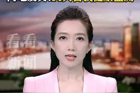 4000万只"绝育雄蚊"出战 迎战基孔肯雅热！两地发文:14天自我健康监测#基孔肯雅热#绝育雄蚊#自我健康监测