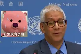这个被王毅外长称名气很大的小伙子是谁？ 来看看央视记者徐德智的那些名场面视频封面