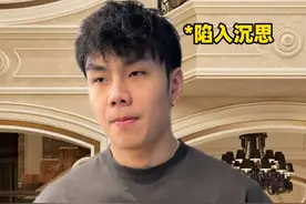 家庭差距很大的两个人谈恋爱是种什么体验？ #爱情#内容过于真实#情感共鸣#恋爱视频封面
