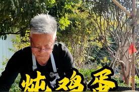 牛奶炖蛋，又香又滑， 广东人的下午甜品啊！ #美食 #炖鸡蛋 #甜点 #农场日记  #农人郑公视频封面