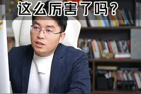 谷歌的AI判定米国的登月照片造假，真的有这么厉害吗？我们来实地评测一下，Ai到底能对我们普通人和小公司能做点什么？ #登月 #Mj昨图 #设计师 #GPT #Ai设计  #Ai应用实例  #ai生成MJ视频封面