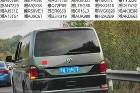 【曝光违法占用应急车道车辆】应急车道是生命通道，非紧急情况切勿随意占用！#应急车道 #春运返程 #违法曝光视频封面