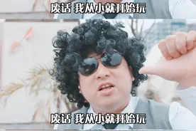 我都是按你说的做的呀……视频封面