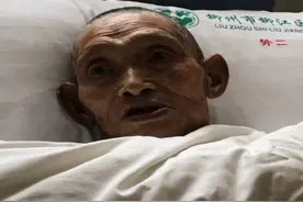 柳州寻亲：八旬老人被送医救治，穿藏青色卫衣，骨折受伤图片