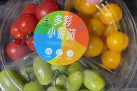 鸡蛋水果！减肥第37天！瘦了14.4斤 鸡蛋水果！减肥第37天视频封面