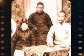 #纪录片287# 卓尼土司视频封面