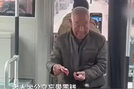 这个冬天，让我们一起向暖而行！#总有一些温暖不期而遇视频封面