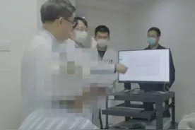 失语者的心里话可以被“听见”！3月20日，我国自主研发的“北脑一号”第3例人体植入手术在北京天坛医院成功完成。目前，3例患者状态良好。这意味着我国自研无线皮层脑机接口植入人脑实现新突破。#秀我中国  #北脑一号  #医学视频封面