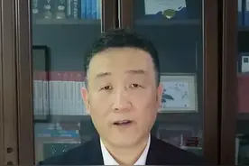 #法律 #张勇说法 #抖来普法2022 #打官司 #退款 #后续 诉讼费怎么退？@DOU+小助手 

视频封面