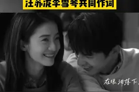#1905影讯直击 #电影暗恋橘生淮南  今日发布#暗恋插曲眼泪落下之前 MV ，歌曲由歌手#汪苏泷 作曲并演唱，好友#李雪琴 共同作词，一词一句道出了盛淮南与洛枳之间甜蜜的双向奔赴和无奈的现实阻隔。#汪苏泷唱出暗恋而不得的意难平 《暗恋·橘生淮南》锁定今年端午档 6 月 2 日，见上一面，看一场《暗 恋》。视频封面