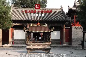 打造“五大品牌”推进文旅康养 #《穿越千年话国宝之观音堂》视频封面