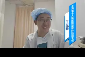 小便颜色异样有哪些原因#医学科普仅供参考如有不适请线下就医 #小便 #尿结石 #肾结石视频封面