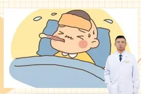 高烧会不会把孩子的脑子烧坏了？ #高烧 #发烧 #孩子发烧 #医学科普 #硬核健康科普行动视频封面