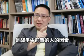 美军的六代机，解放军的人桥 #硬核深度计划  #内容启发搜索视频封面