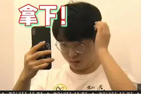 跳舞这方面谁赢不用说了吧#狼队妖刀 #狼队今屿视频封面