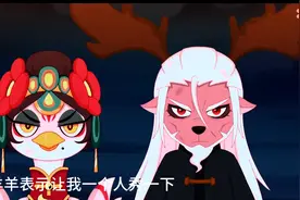 喜羊羊太帅了！！ #喜羊羊与灰太狼 
#奇侠大营救视频封面