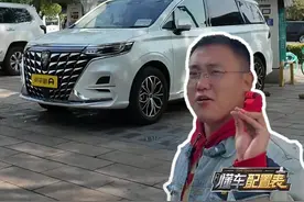 大胆开测！ #荣威iMAX8DMH电滑门能干碎充电枪吗？#懂车配置表#mpv视频封面