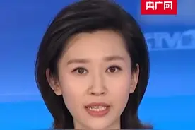 虎年“打虎”！最高人民检察院依法对浙江省委原常委、杭州市委原书记周江勇作出逮捕决定视频封面