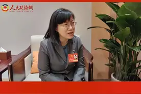 全国政协委员杨洋：人工耳蜗集采产品纳入医保让听障患者受益
3月3日是全国爱耳日，也是北京将人工耳蜗纳入医保报销的首日。全国政协委员、中国残联理事杨洋在接受人民政协报融媒体记者采访时表示，这些年无障碍环境建设越来越快。对听障患者群体来说，从助听器到人工耳蜗，他们是获益者。特别是人工耳蜗集采产品纳入医保报销范围的落地，让听障患者显著受益。（人民政协报融媒体记者 王亦凡 王慧文 剪辑 刘冠雄）视频封面