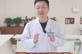 尿毒症并发症知多少？甲旁亢防治秘籍！（1） #尿毒症晚期 #继发性甲旁亢 #健康影响力科普大赏视频封面