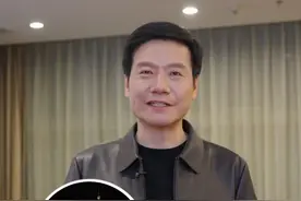 雷总，邀您来柳州拍几张夜景照片，每一张都是电影级质感！#雷军喊话网友晒最美夜景图 #我在柳州过春天 #春游柳州 #百万夜景大片挑战 #各地文旅来给雷军交作业了 （素材来源@直到世界尽头📷 @刘哲类 ）视频封面