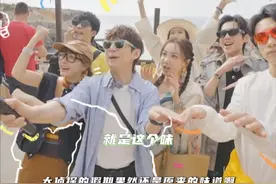 大侦探的假期还是原来的味道啊，大老师谐音梗的神，魏晨魏梗王也是稳定输出，分房环节大家都超级照顾蓉鸥昕啊，真的又温暖又有梗啊！ #大侦探假期超前篇 #何炅  ##张若昀##杨蓉视频封面