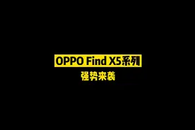 一帧影像，动用两块芯片。姜文的新手机开箱来袭，