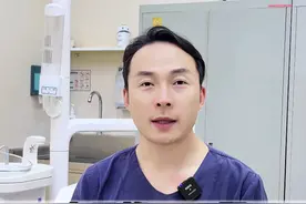 一天内拔牙23颗，种牙12颗 到底可不可以？ #口腔科普 #种牙 #拔牙 #硬核健康科普行动  #口腔种植于德栋视频封面