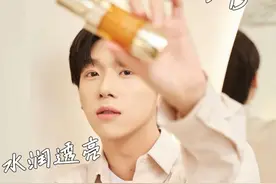 宝！姐这次打了水光和光子！ 术后1-7天的护理总结全部给你们总结好啦！请查收 #亲测分享 #水光针 #水光针后注意事项与禁忌 #水光视频封面