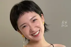 定居杭州的台湾童星郝劭文，直播中盛赞温州妻子：能娶到她真是我的福气！（来源：郝劭文 李立群）#浙江dou知道视频封面