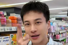泰国香皂千千万，到底哪个好用值得买？ #泰国 #泰国旅游 #香皂 #东南亚city不city #国外什么值得买视频封面