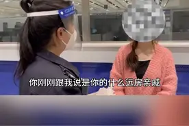 未成年女生准备去柬埔寨上班 只知月薪1500美金 不知工作地点 跟家里谎称是去深圳打工 出境时被劝返#警惕境外高薪诱惑视频封面