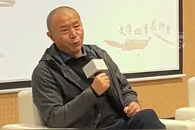 如果1994年没来浙江，就写不出获奖小说！茅盾文学奖、鲁迅文学奖双料得主毕飞宇，想对浙江说声谢谢！#中国文学盛典  #茅盾文学奖之夜  #文学畅游季视频封面