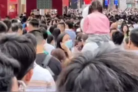 北上广深，四座一线城市去年常住人口均出现负增长！随着经济发展重回正常轨道，广深人口今年大概率将恢复增长视频封面
