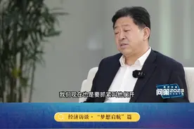 袁志勇：区委书记要带头帮助企业办手续 推项目 早挣钱#带头 #企业 #办手续 #项目 #早挣钱 #沾化视频封面