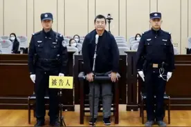 贪污、受贿、利用影响力受贿、巨额财产来源不明！甘肃省监狱管理局原政委梁仪坚案一审开庭#庭审视频封面
