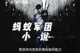 #韩漫推荐 耗时30个小时制作，记得打开WiFi，小心流量...视频封面