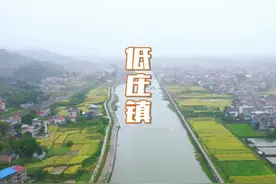 低庄镇 #热点 #低庄镇  #湘黔铁路 #怀化 #溆浦视频封面