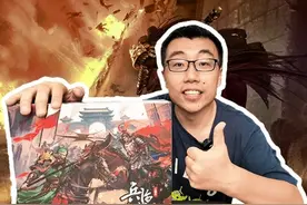 快节奏打一场酣畅淋漓的三国大战《兵临城下·三国志》教学测评视频封面