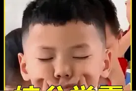我勒个控分学霸！等我小了我也要这么干！ #搞笑段子 #搞笑 #考试 #学校视频封面