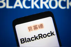 贝莱德 全球最大资产管理公司，管理的资产达10万亿美元视频封面