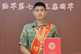罕见！#入伍 了9个月，他荣立#一等功 ！视频封面
