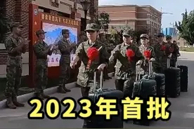第一批秋季女兵，她们来啦！#新兵来了 #女兵入伍视频封面