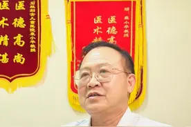 唐氏宝宝是什么意思#健康守护计划 #儿童健康 #唐氏综合征 #衡阳儿科视频封面